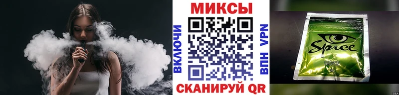 Бутират буратино  где продают наркотики  Мышкин 