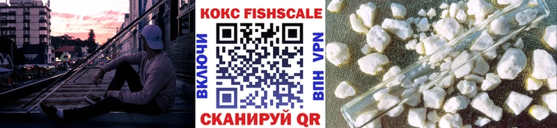 как найти закладки  блэк спрут ТОР  COCAIN Боливия  Мышкин 