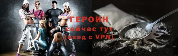 мдпв Новодвинск