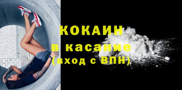 герыч Нея