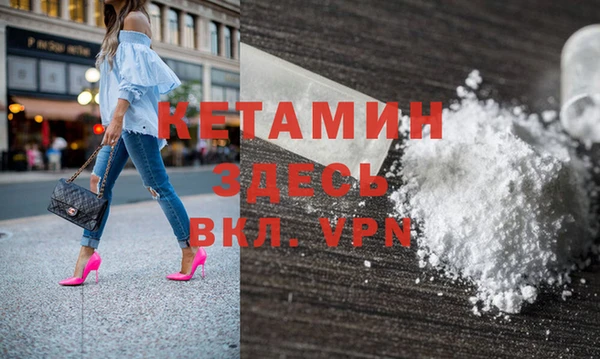 мдпв Новодвинск