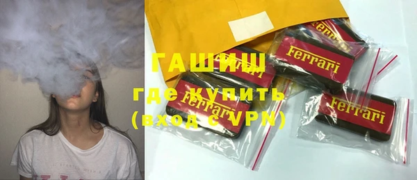 мдпв Новодвинск