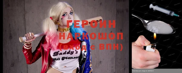 мдпв Новодвинск