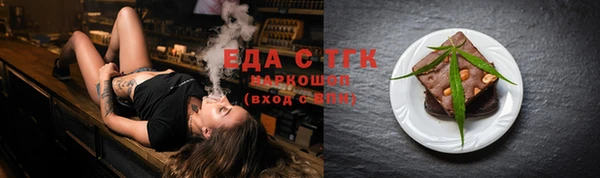 герыч Нея