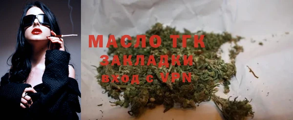 марки lsd Елабуга