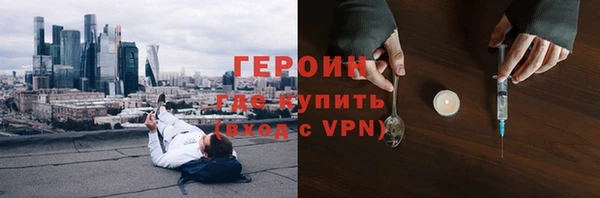мдпв Новодвинск
