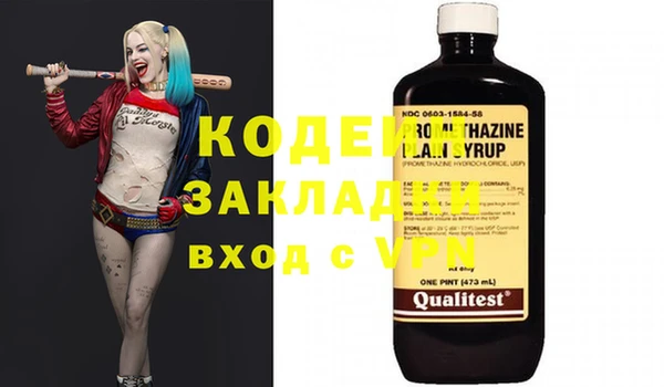 мдпв Новодвинск