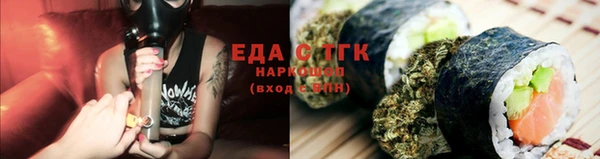 мдпв Новодвинск