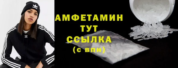 мдпв Новодвинск
