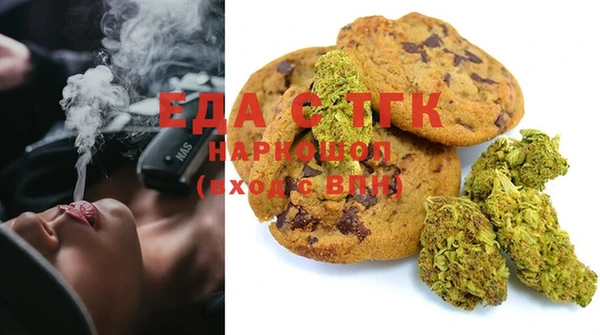 мдпв Новодвинск