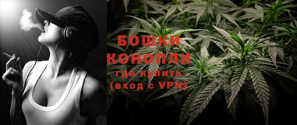 герыч Нея