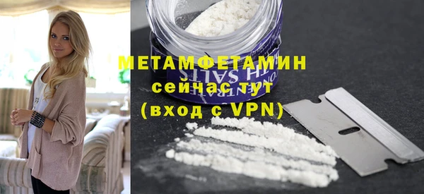 мдпв Новодвинск