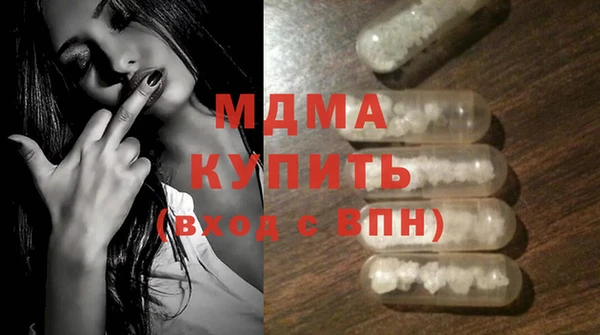 мдпв Новодвинск