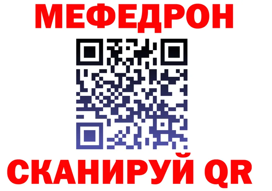 A PVP мука ссылки это OMG Мышкин