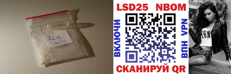 ЛСД экстази ecstasy  Мышкин 