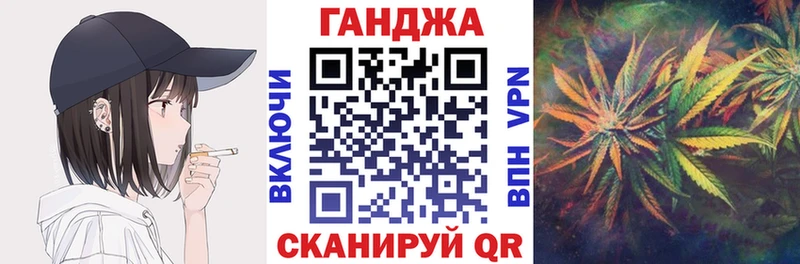 Конопля семена  Мышкин 